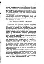 giornale/TO00192169/1885/unico/00000007