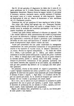 giornale/TO00192169/1885/unico/00000011