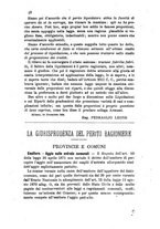 giornale/TO00192169/1885/unico/00000014