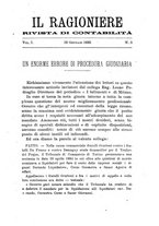 giornale/TO00192169/1885/unico/00000035