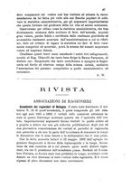 giornale/TO00192169/1885/unico/00000049