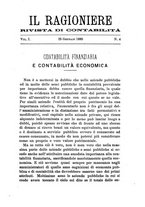 giornale/TO00192169/1885/unico/00000051