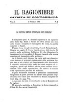 giornale/TO00192169/1885/unico/00000067