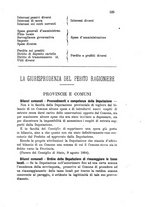 giornale/TO00192169/1885/unico/00000127