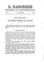 giornale/TO00192169/1885/unico/00000163