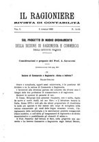 giornale/TO00192169/1885/unico/00000211