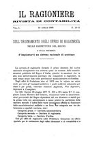 giornale/TO00192169/1885/unico/00000243