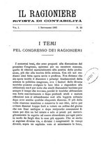 giornale/TO00192169/1885/unico/00000431