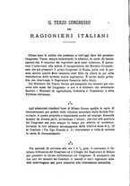 giornale/TO00192169/1885/unico/00000456