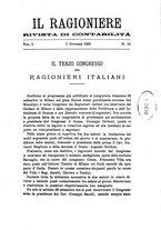 giornale/TO00192169/1885/unico/00000463