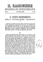 giornale/TO00192169/1885/unico/00000479