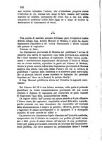 giornale/TO00192169/1885/unico/00000502