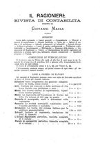 giornale/TO00192169/1889/unico/00000031