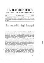 giornale/TO00192169/1889/unico/00000075