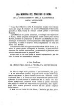 giornale/TO00192169/1889/unico/00000081