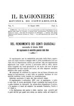 giornale/TO00192169/1889/unico/00000095