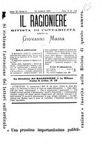 giornale/TO00192169/1889/unico/00000133