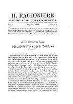 giornale/TO00192169/1889/unico/00000135