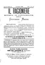 giornale/TO00192169/1889/unico/00000153