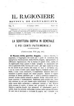 giornale/TO00192169/1889/unico/00000223