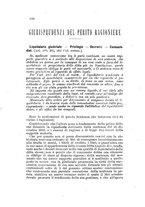 giornale/TO00192169/1889/unico/00000234