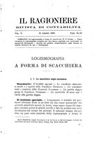 giornale/TO00192169/1889/unico/00000243