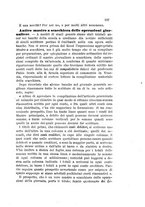 giornale/TO00192169/1889/unico/00000255