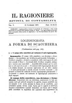 giornale/TO00192169/1889/unico/00000285