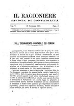 giornale/TO00192169/1889/unico/00000337