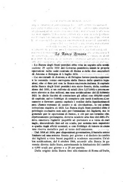 La rassegna agraria, industriale, commerciale, letteraria, politica, artistica