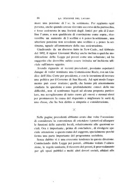 La rassegna agraria, industriale, commerciale, letteraria, politica, artistica