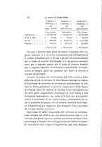 giornale/TO00192216/1894/unico/00000016