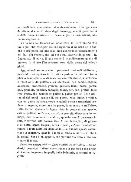 La rassegna agraria, industriale, commerciale, letteraria, politica, artistica