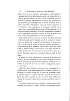 giornale/TO00192216/1894/unico/00000062