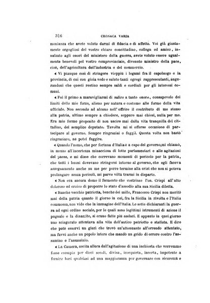 La rassegna agraria, industriale, commerciale, letteraria, politica, artistica