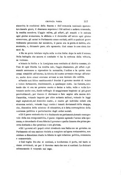 La rassegna agraria, industriale, commerciale, letteraria, politica, artistica