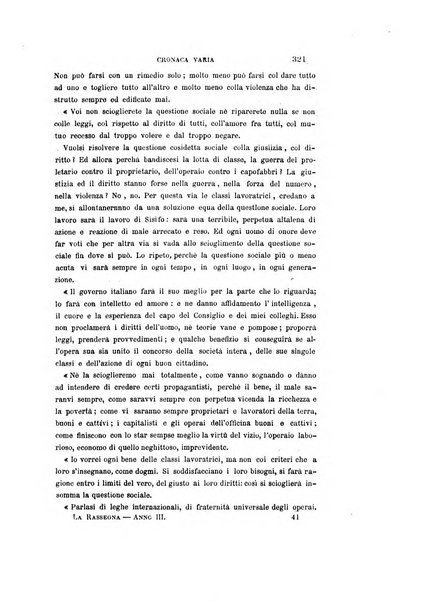 La rassegna agraria, industriale, commerciale, letteraria, politica, artistica