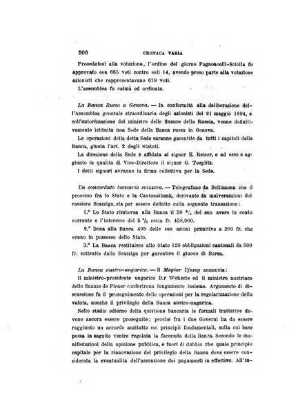 La rassegna agraria, industriale, commerciale, letteraria, politica, artistica