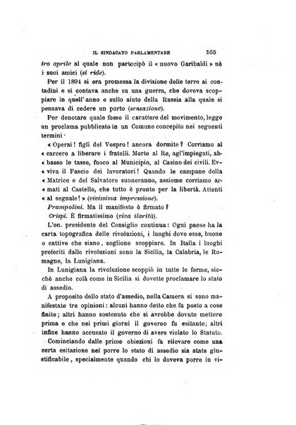 La rassegna agraria, industriale, commerciale, letteraria, politica, artistica