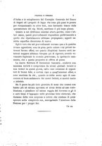 giornale/TO00192216/1895/unico/00000007