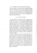 giornale/TO00192216/1895/unico/00000172