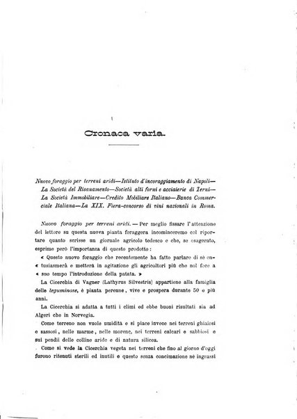 La rassegna agraria, industriale, commerciale, letteraria, politica, artistica