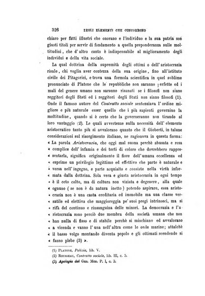 La rassegna agraria, industriale, commerciale, letteraria, politica, artistica