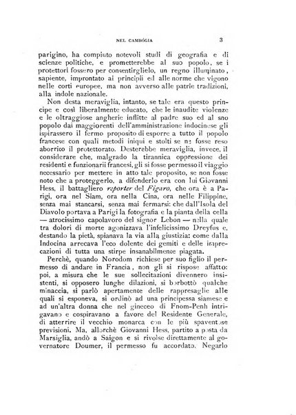 La rassegna agraria, industriale, commerciale, letteraria, politica, artistica