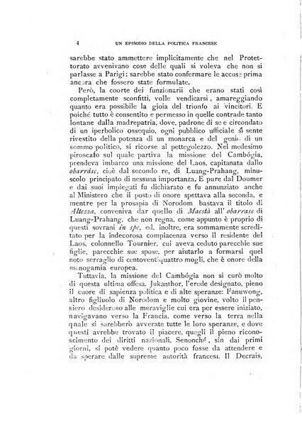 La rassegna agraria, industriale, commerciale, letteraria, politica, artistica