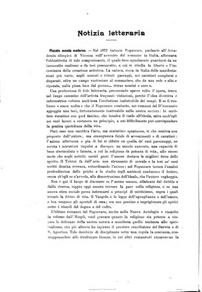 La rassegna agraria, industriale, commerciale, letteraria, politica, artistica