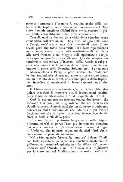 La rassegna agraria, industriale, commerciale, letteraria, politica, artistica