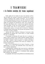 giornale/TO00192216/1905/v.2/00000109