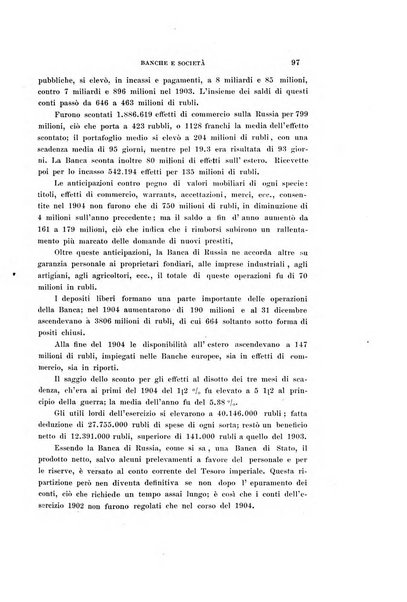 La rassegna agraria, industriale, commerciale, letteraria, politica, artistica