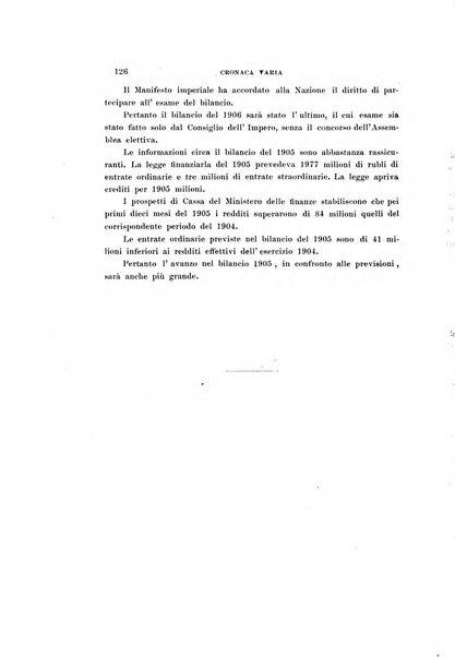 La rassegna agraria, industriale, commerciale, letteraria, politica, artistica